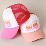 Girl Mom Foam Trucker Hat-Variants - Infinity Raine