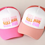 Girl Mom Foam Trucker Hat-Variants - Infinity Raine