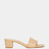 Shu Shop Finley Heels In Nude - Infinity Raine